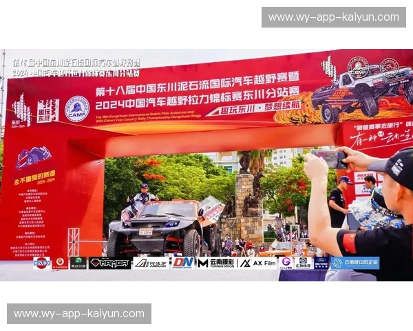 赛车移动端：随时随地的速度仪式